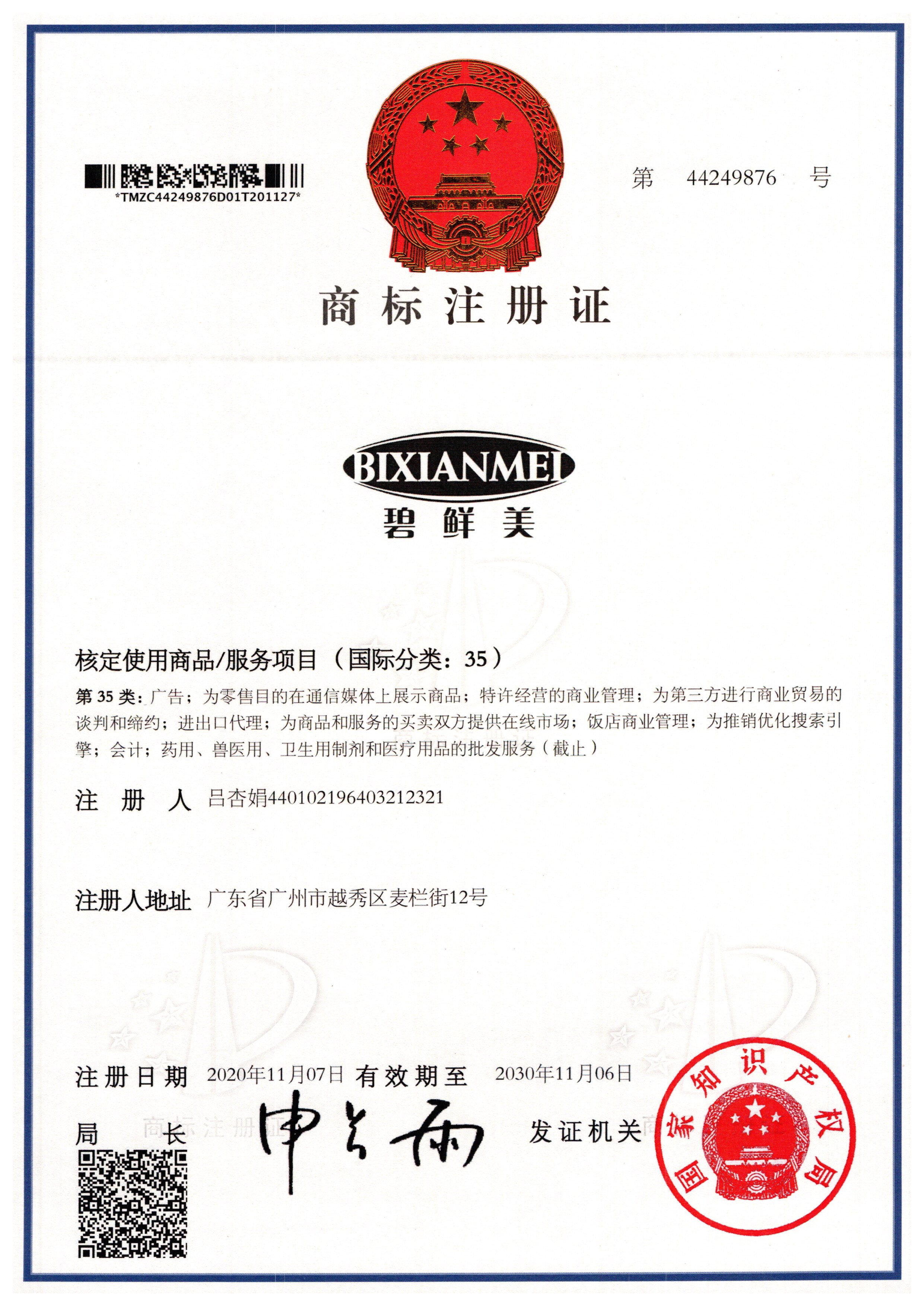 &#20048;&#40060;&#32593;&#39029;&#29256;&#30331;&#24405;&#20837;&#21475;&#45;&#20048;&#40060;&#40;&#20013;&#22269;&#41;